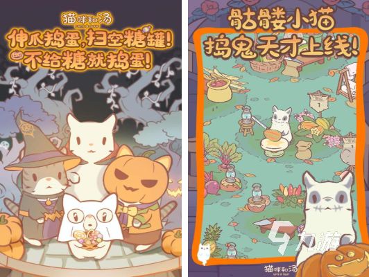 耐玩的心灵游戏前五 人气较高的心灵游戏盘点2025