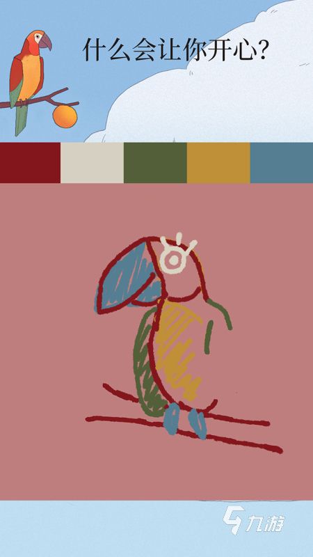 2025高人气免费心理小游戏推荐 盘点最受欢迎的趣味心理测试游戏