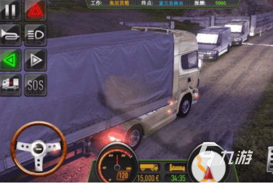 2025热门货车手游推荐：高人气模拟驾驶游戏合集