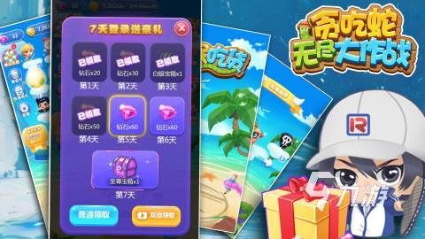 2025热门弹幕游戏推荐：十大受欢迎的弹幕射击游戏盘点