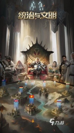2025高人气文明题材游戏推荐：十大必玩策略佳作盘点