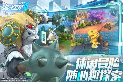 2025热门数码宝贝手游推荐：精选必玩排行榜