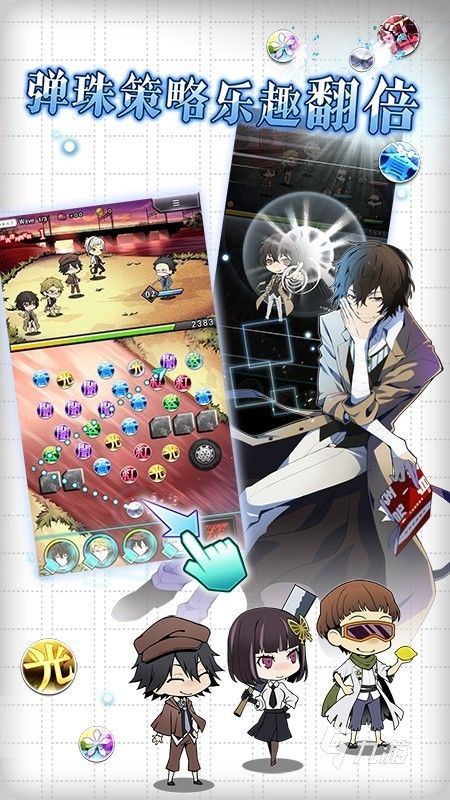 2025热门数码宝贝手游推荐：精选必玩排行榜