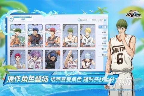 2025热门数码宝贝手游推荐：精选必玩排行榜