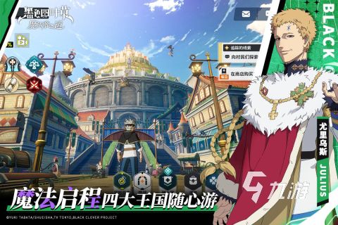 2025热门数码宝贝手游推荐：精选必玩排行榜