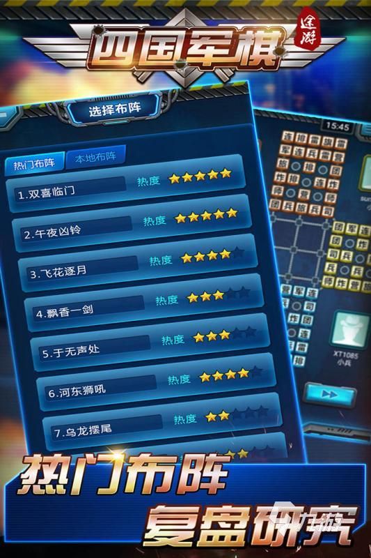 2025年最耐玩的双人对战单人游戏推荐 精彩二打一对战游戏合集