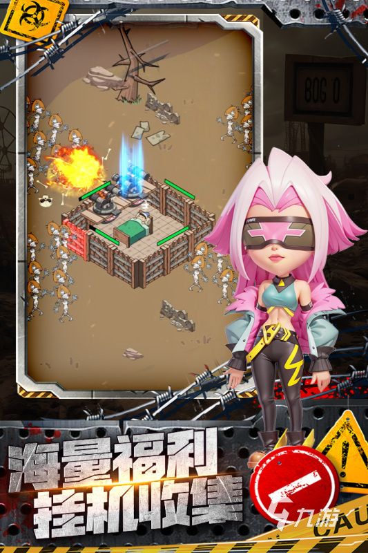 2025年高福利耐玩游戏推荐 合集精选畅玩不腻