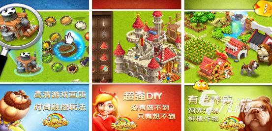 2025年低配置免费单机手游推荐：畅玩不卡顿的优质游戏排行榜