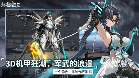 2025热门美少女游戏推荐：精选下载与火爆作品汇总