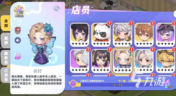 2025热门美少女游戏推荐：精选下载与火爆作品汇总