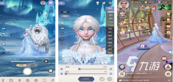 2025热门免费化妆换装手游推荐 人气高的换装游戏下载合集