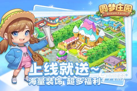 2025最受欢迎的5款趣味小游戏推荐合集