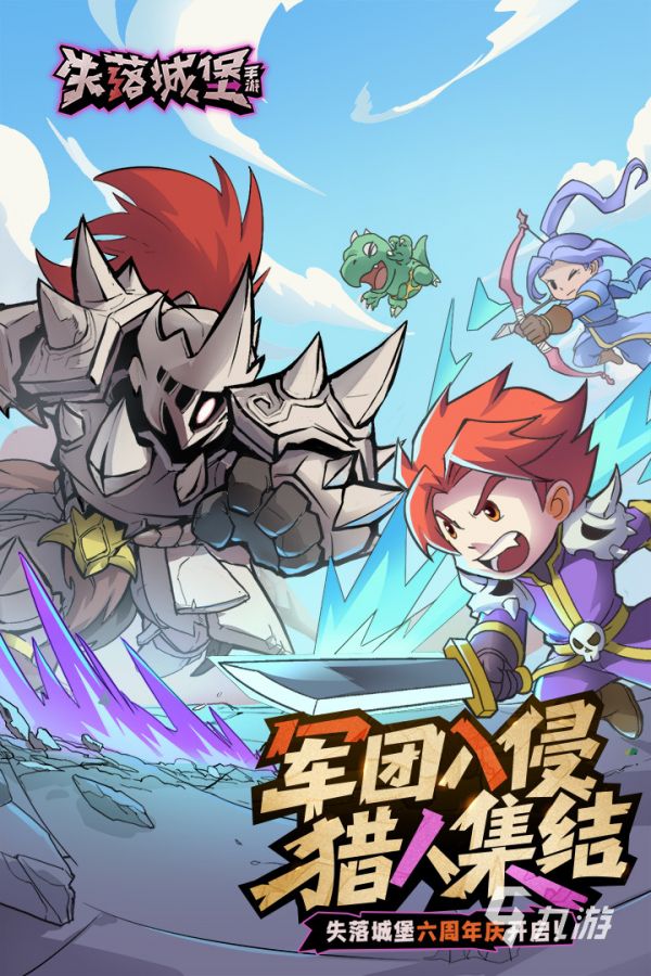 2025年最值得期待的高质量大型手机游戏推荐