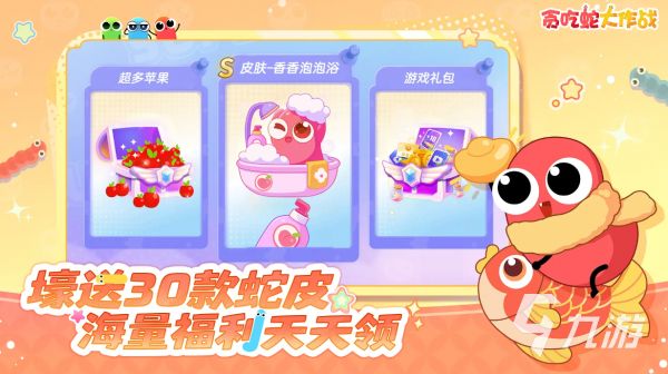 2025年微信小游戏排行榜前十名推荐 人气爆款游戏合集