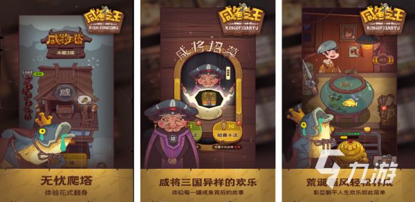 2025年微信小游戏排行榜前十名推荐 人气爆款游戏合集