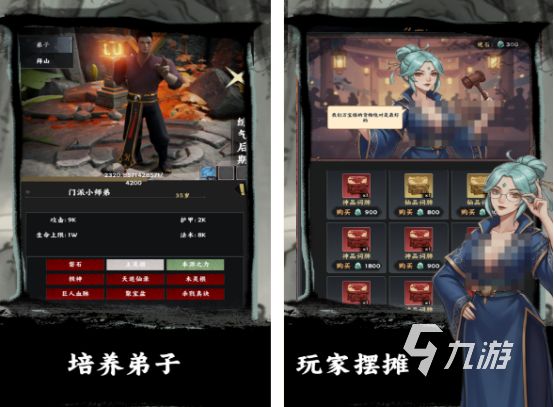 2025热门挂机修仙单机游戏推荐：轻松修仙畅玩不肝