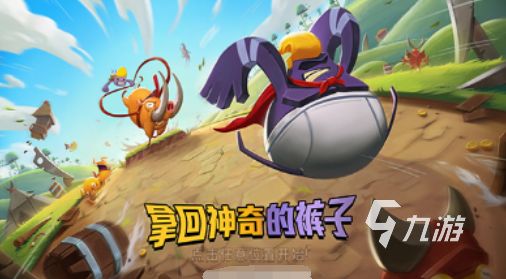 2025最受欢迎的神奇魔力手游推荐 有趣又好玩的高人气游戏大盘点