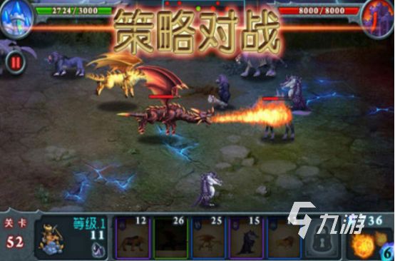 2025年最耐玩的类似魔兽争霸手游推荐：十大高人气即时战略手游盘点