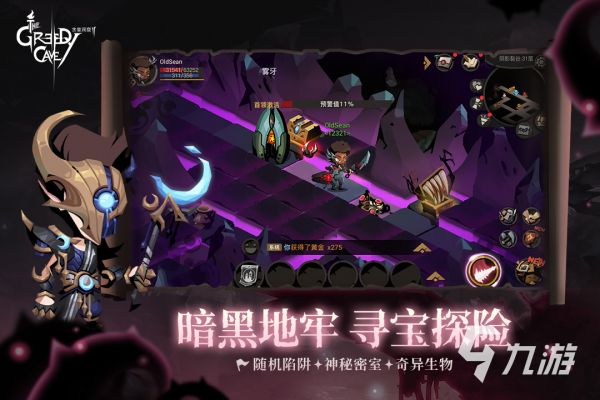 2025最新肉鸽手游推荐：手机上的Rogue类游戏TOP榜单盘点