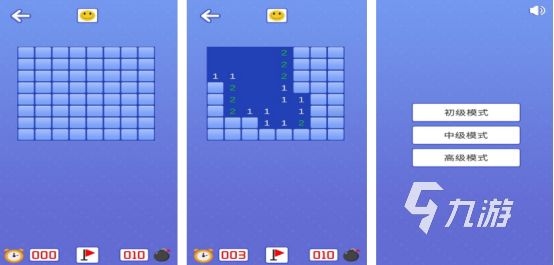 2025年最受欢迎的扫雷手游推荐：经典地雷战游戏TOP榜