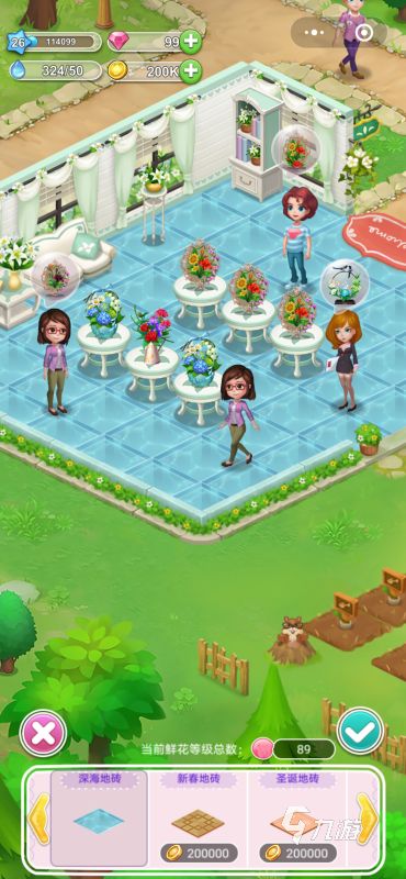 2025热门种花手游推荐：好玩的花园养成类游戏下载合集