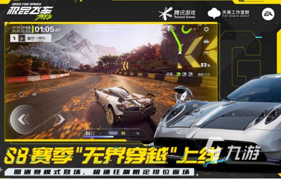 2025耐玩的3A级手游推荐：高画质大作下载合集