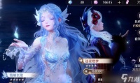 《暖暖环游世界》幻之阁高分套装抽取技巧大全 精通这些技巧