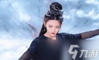 凡应逻华是谁