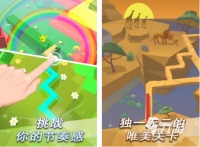 2025热门音乐手游推荐：滑线玩法流行游戏大盘点