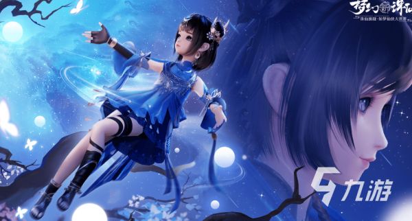 2025年适合和女朋友一起玩的手机游戏推荐合集