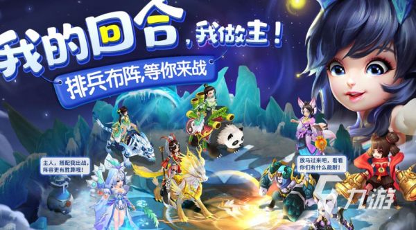 2025年适合和女朋友一起玩的手机游戏推荐合集