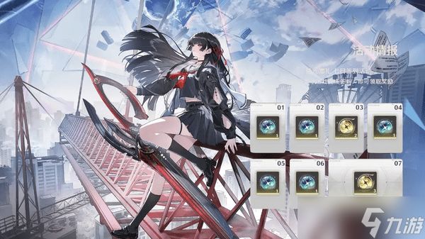 鸣潮千咲抽取建议,千咲共鸣链抽取建议