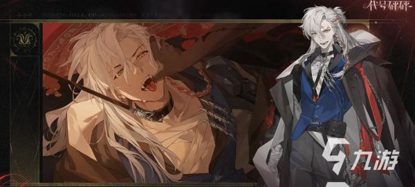 代号砰砰是百田游戏开发的吗？揭秘游戏背后的制作公司