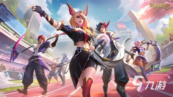 英雄联盟新皮肤怎么领？最新获取方法与实用攻略