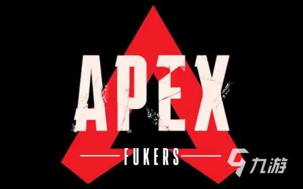 Apex加速器推荐:稳定低延迟的加速工具精选