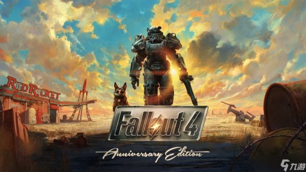 辐射4新更新引玩家担忧：模组兼容与回退机制成焦点