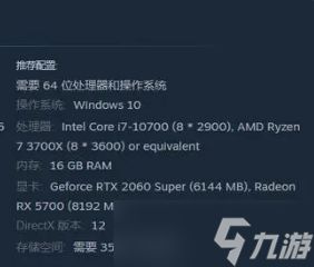 兄弟双子传说重制版能双人玩吗