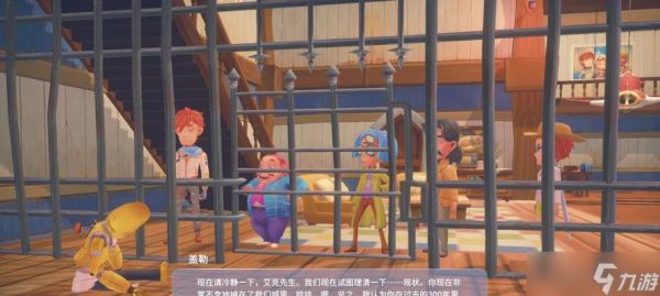 《以波西亚时光拯救伐木场攻略》（游戏中如何完成拯救伐木场任务）