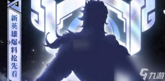 王者荣耀大禹是什么职业 王者荣耀大禹职业介绍