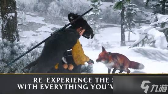 《羊蹄山之魂》新增VRR支持 自动拾取及新游戏+模式