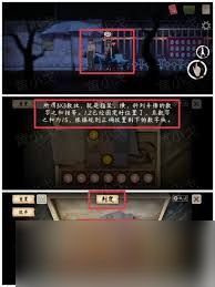 街漓芳传成就如何达成