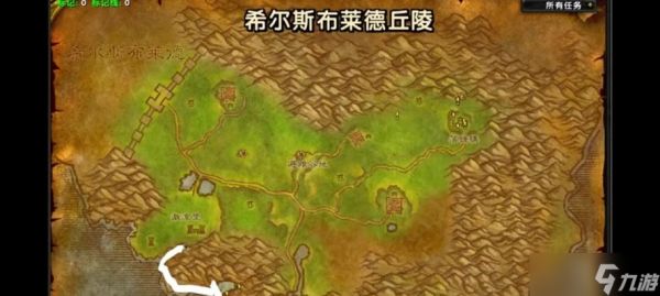 魔兽希塞尔山谷的具体位置在哪里？