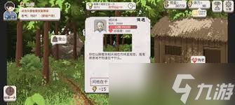 乡村老师学生有哪些随机事件