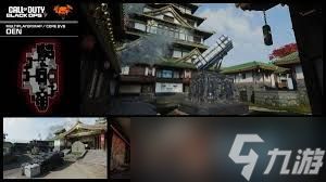 使命召唤黑色行动7多人模式如何上房顶