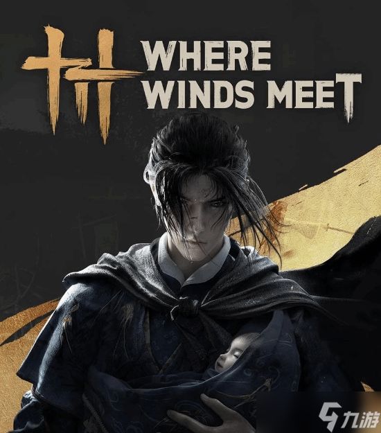 <a id='link_pop' class='keyword-tag' href='https://www.9game.cn/yyslskfsjwx/'>燕云十六声</a>Steam在线破25万，多端优化与PS5 Pro支持将陆续上线