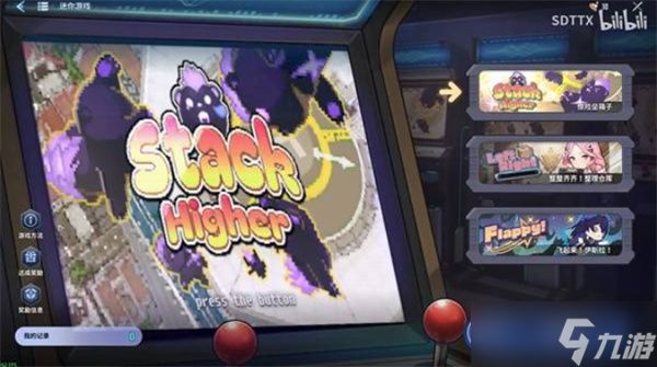 我独自升级起立觉醒快速获取金币指南