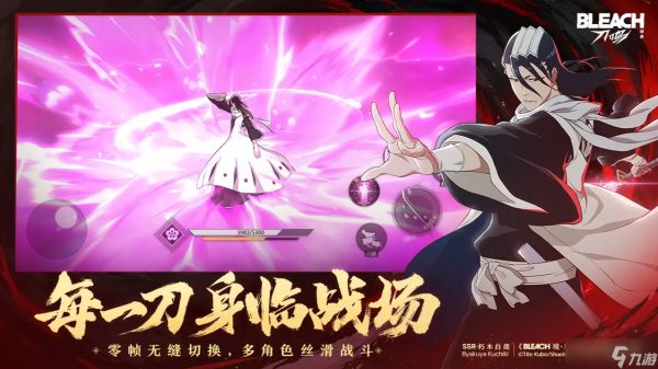 <a id='link_pop' class='keyword-tag' href='https://www.9game.cn/jjdm/'>境界刀鸣</a>灵玉体力不氪金也能追进度高效规划