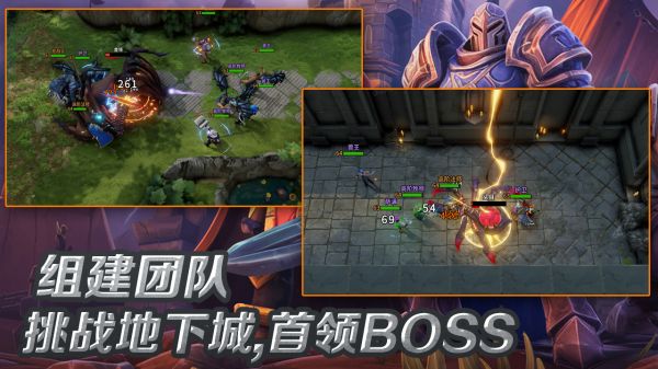 小小英雄:王国远征什么时候出 公测上线时间预告