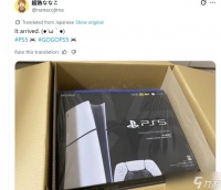 索尼推限定版PS5逆势降价重塑本土市场
