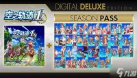 《空之轨迹1st》在哪买便宜 空之轨迹1st便宜购买方法